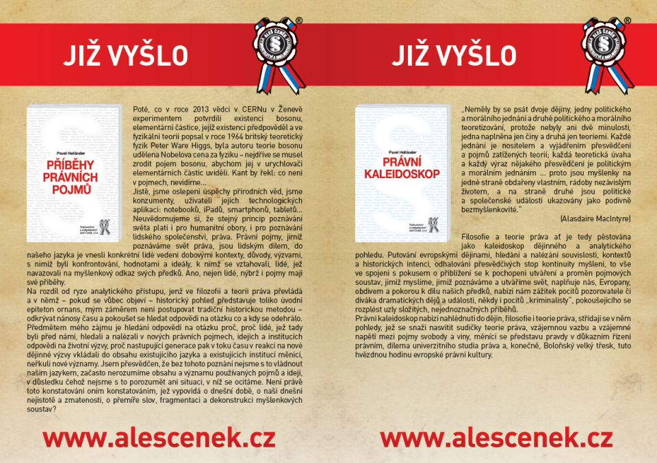 Priesečníky umenia a práva, 2. vydanie