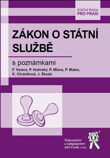 Zákon o státní službě s poznámkami