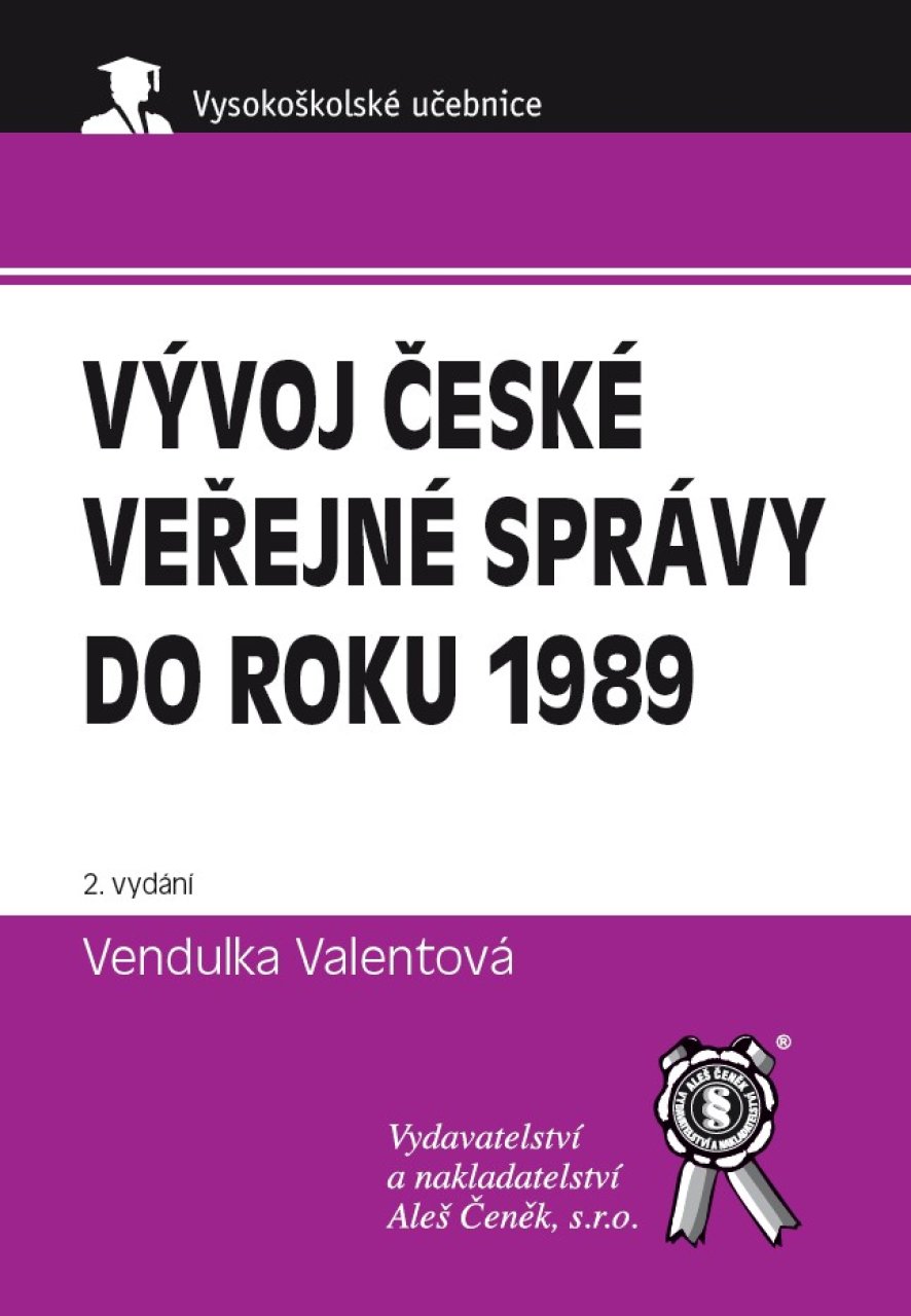 Vývoj české veřejné správy do roku 1989, 2. vydání