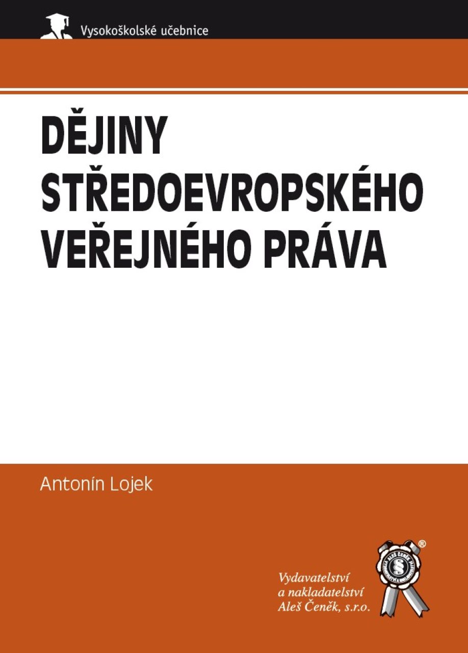 Dějiny středoevropského veřejného práva