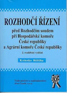 Rozhodčí řízení, 2. vydání