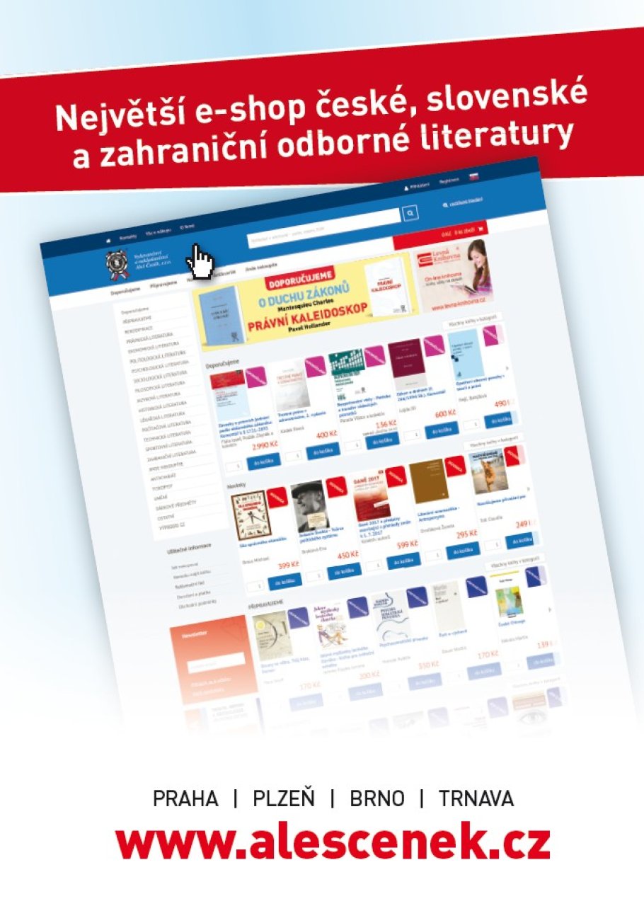 Dějiny středoevropského veřejného práva