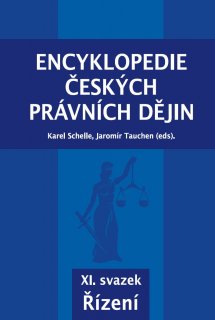 Encyklopedie českých právních dějin, XI. svazek, Řízení