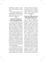 Zákon o mezinárodním právu soukromém - úplné znění zákona č. 91/2012 Sb. - účinnost k 1.4.2017
