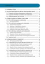 Condensation of steam in nozzles and turbine cascades